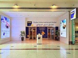 ドバイ インターナショナル ホテル ドバイ エアポート