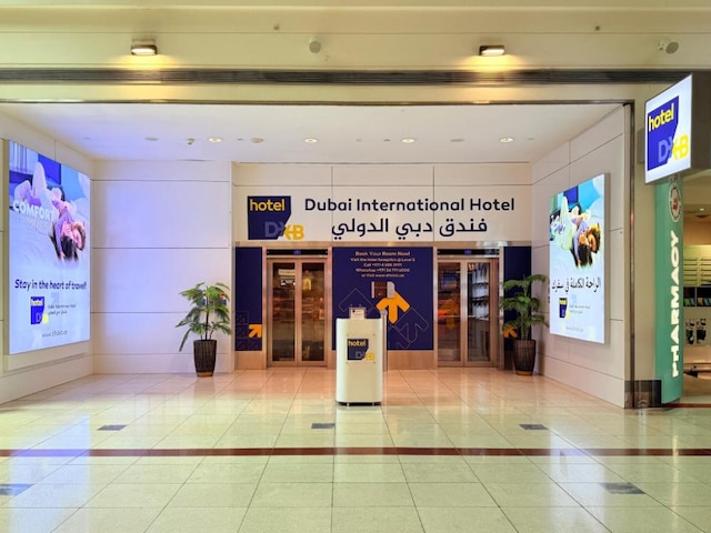 ドバイ インターナショナル ホテル ドバイ エアポート