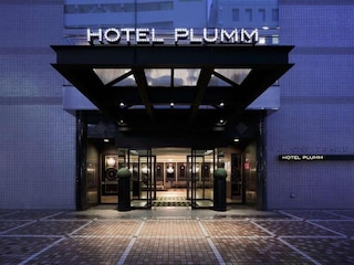 HOTEL PLUMM (ホテル プラム)