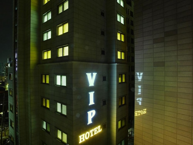 ヨンドンポ VIP ホテル
