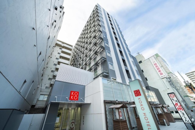 ユニゾインエクスプレス鹿児島天文館