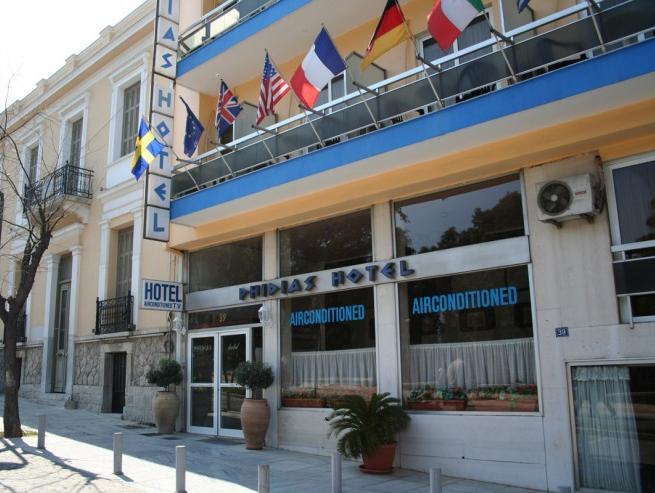 フィディアス ホテル by オニロ