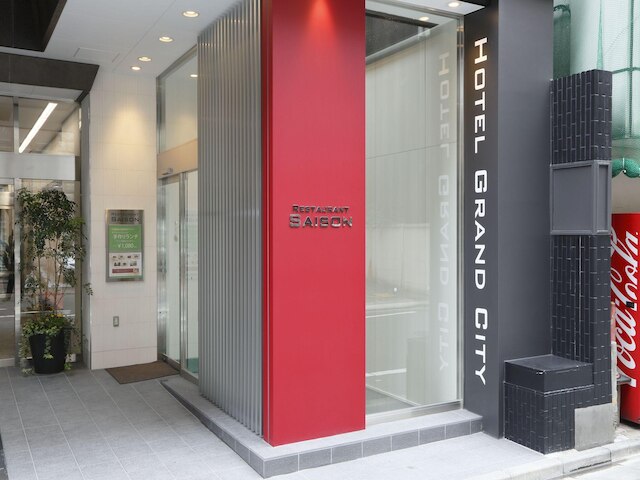 ホテル グランド シティ