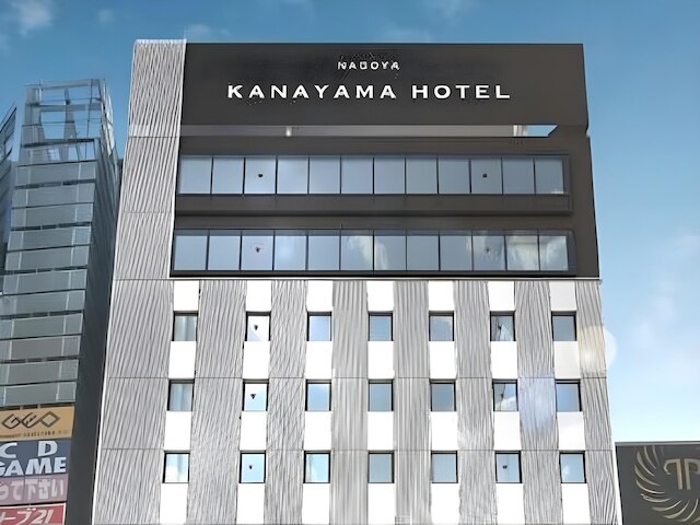 名古屋金山ホテル