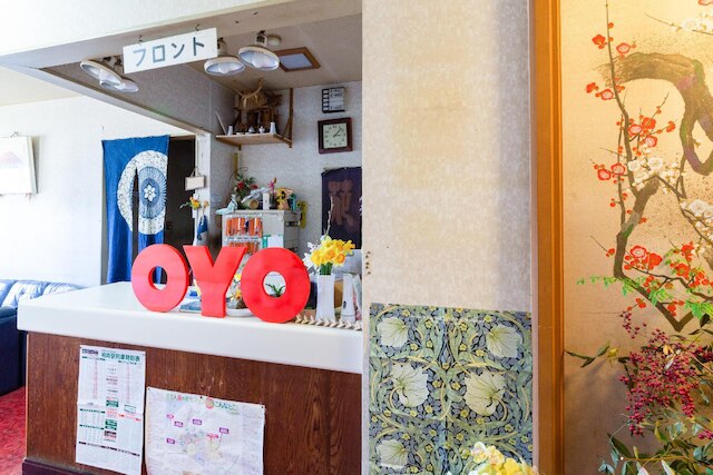 Tabist ビジネスホテルちとせ 柏崎