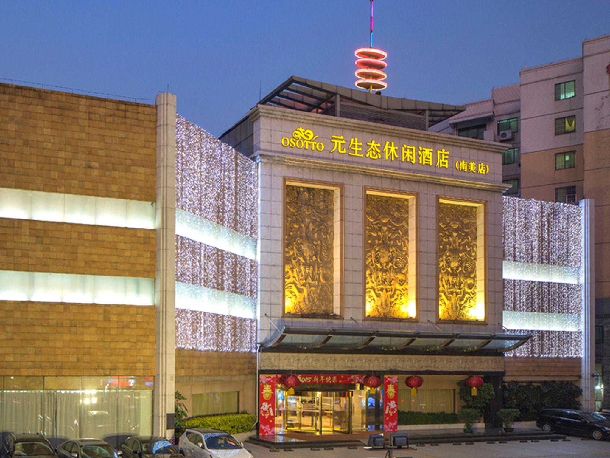 Guangzhou Nanmei Osotto Recreation Hotel