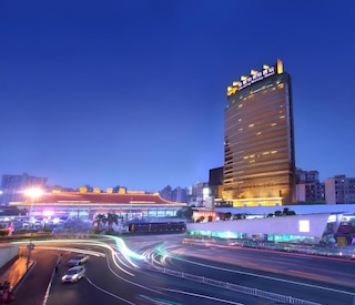 珠海 チャーミング ホリディ ホテル (珠海来魅力假日酒店)