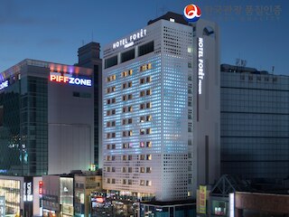 ホテル フォーレ プレミア ナンポー