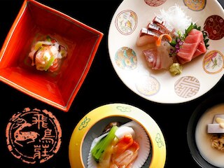 奈良の宿 飛鳥荘