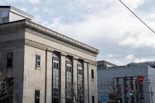 HakoBA 函館 by THE SHARE HOTELS