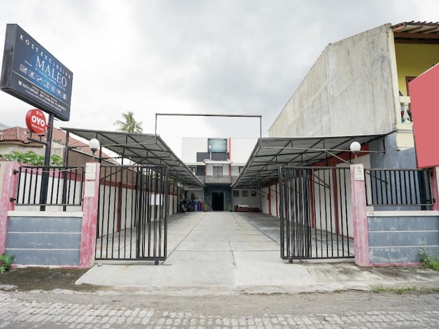 ホテル O セトゥラン ニア ハルトノ モール ヨギャカルタ フォーマリー マレオ コステル