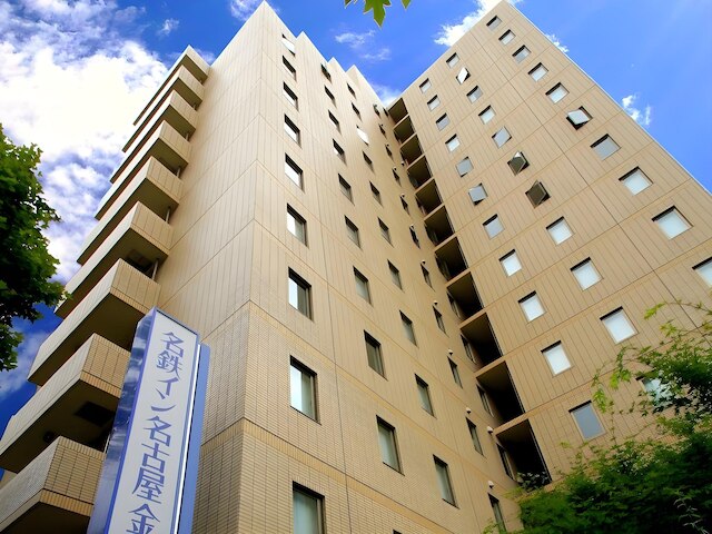 名鉄イン名古屋金山