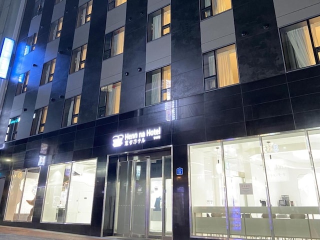 変なホテルソウル明洞