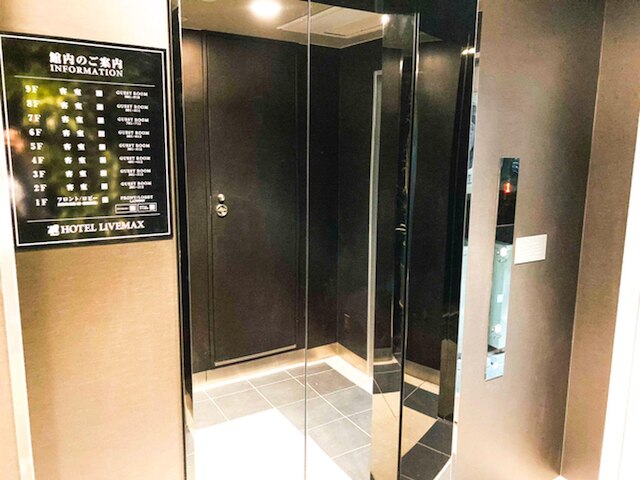 ホテルリブマックス仙台広瀬通