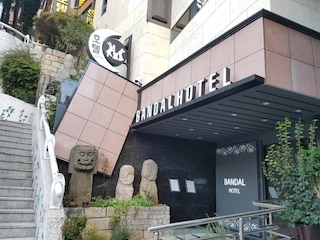 バンダル ホテル