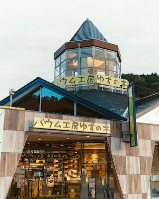 フェアフィールド・バイ・マリオット・栃木もてぎ