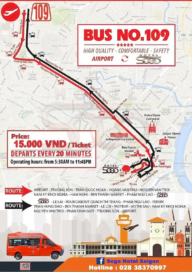 ソゴ ホテル サイゴン