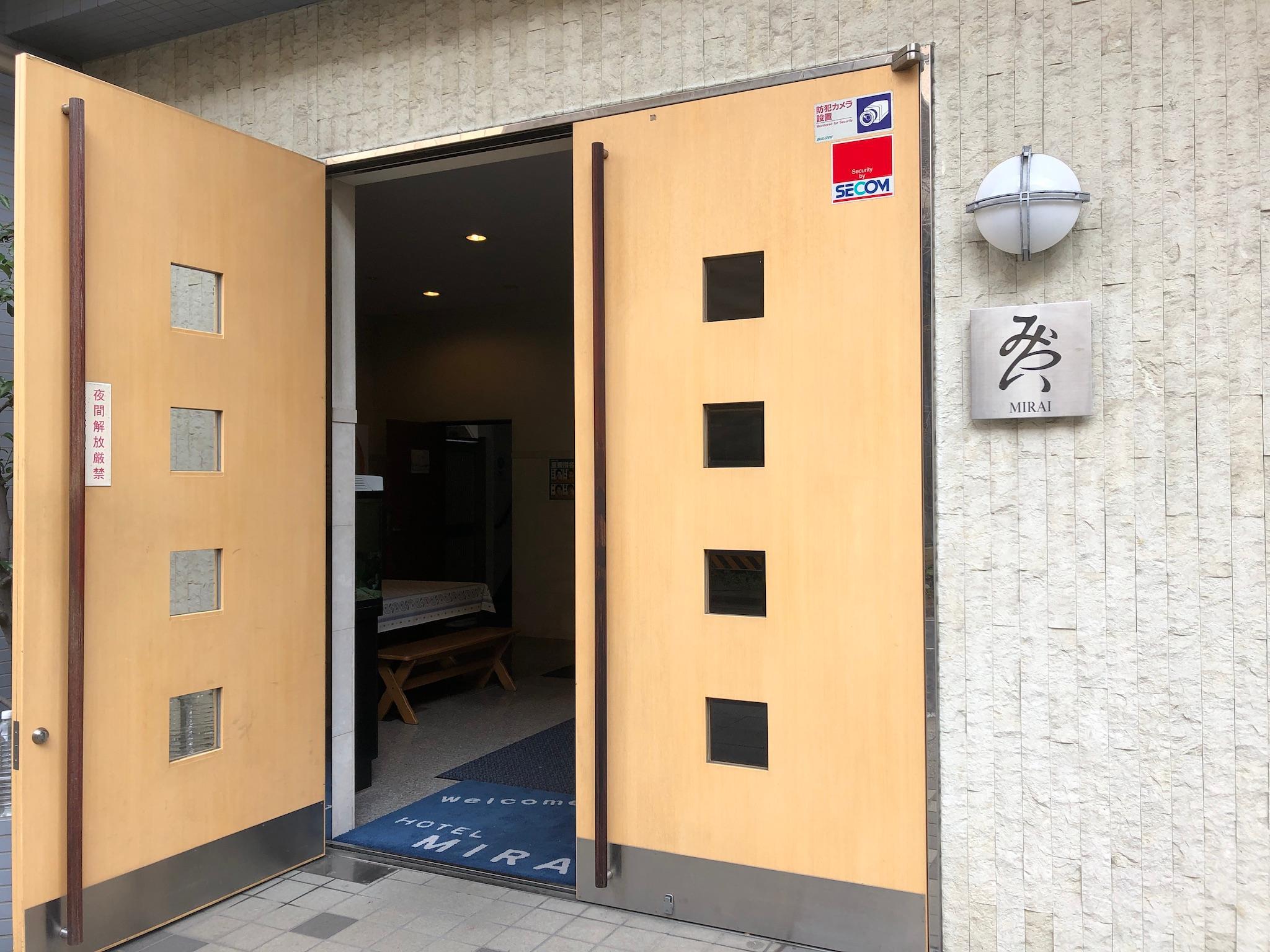 ホテル ミライ