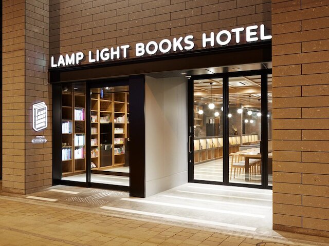 ランプライトブックスホテル札幌