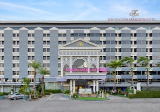 アウンチャレーナ グランド ホテル