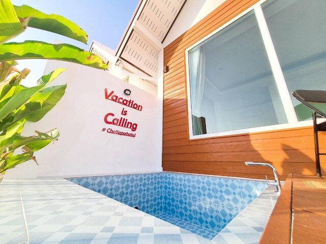 チャヤパ ホテル