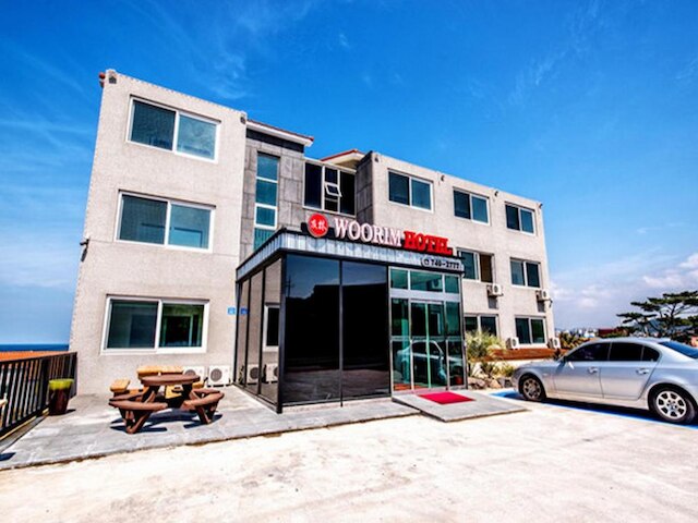 ウーリム ホテル