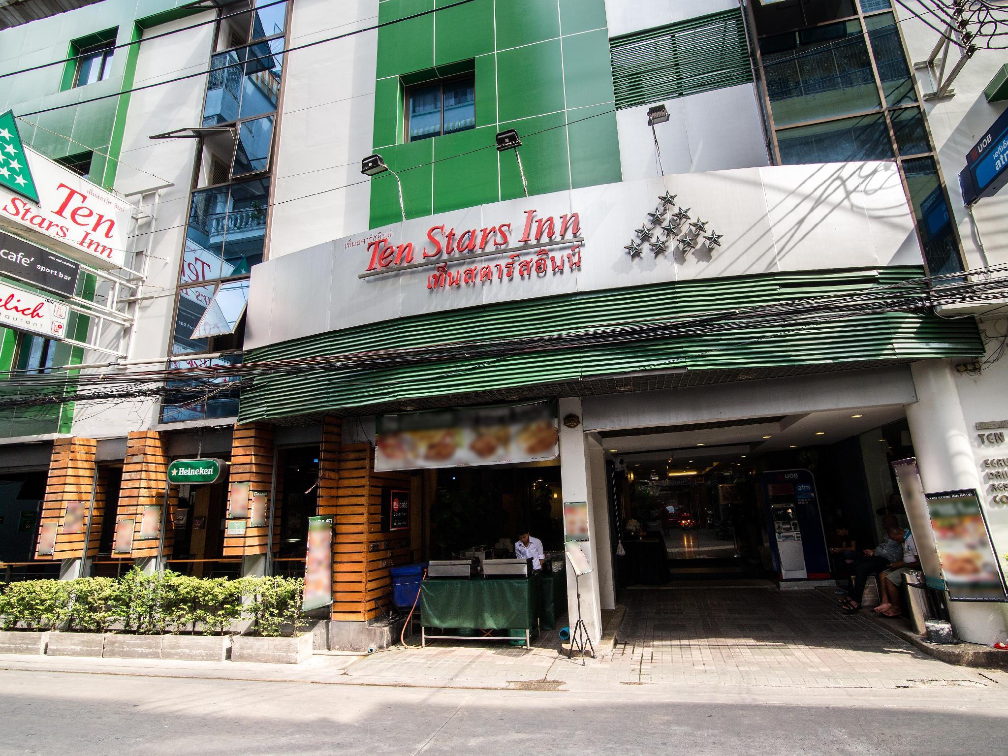 テン スターズ ホテル プラトゥーナム