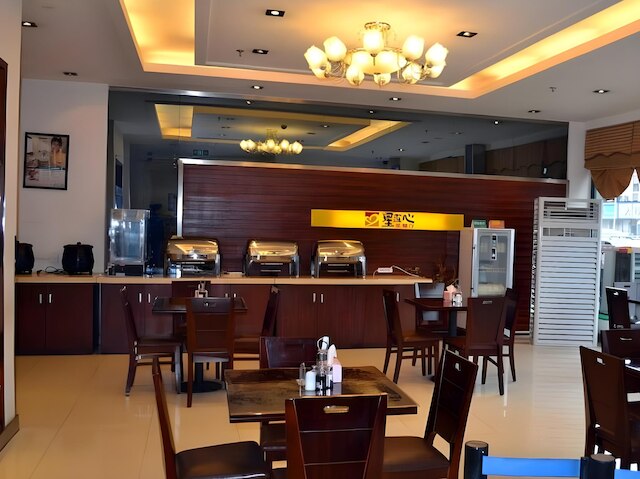 ジンジャン イン 武漢 ハンコウ トレイン ステーション (錦江之星 武漢漢口火車站店)