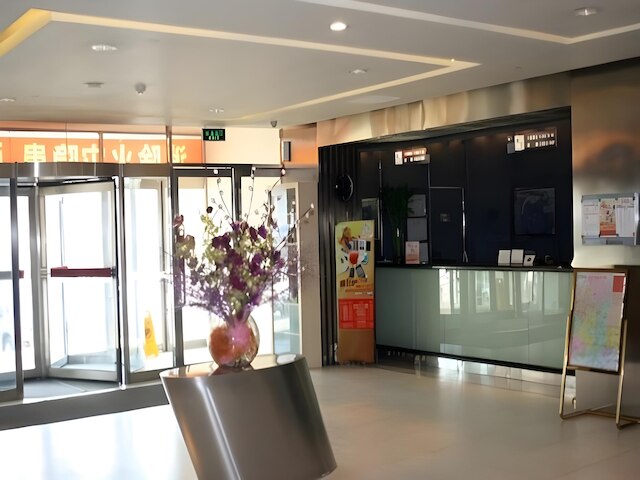 ジンジャン イン長春トレイン ステーション ノース スクエア (錦江之星 長春火車站店)