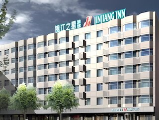 ジンジャン イン 武漢 チュイシュイロウ (錦江之星武漢取水楼店)