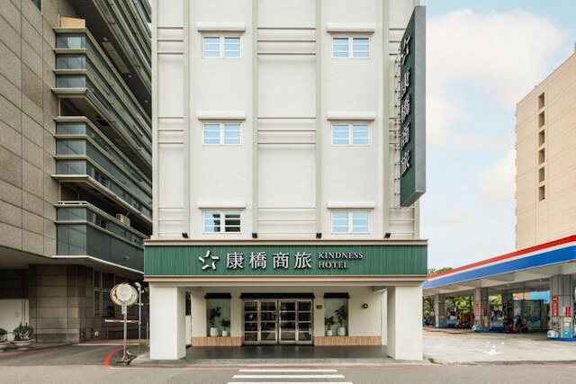 カインドネス ホテル ミンシェン (康橋商旅 - 民生館)