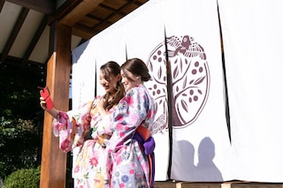 温泉ゲストハウス 翠鳩の巣