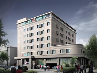 ジンジャン イン - 武漢ジャンタン ペデストリアン ストリート (錦江之星武漢江漢路歩行街)