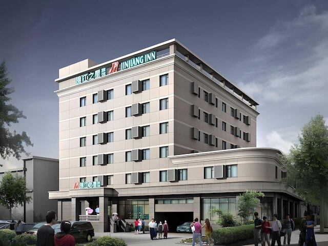 ジンジャン イン - 武漢ジャンタン ペデストリアン ストリート (錦江之星武漢江漢路歩行街)