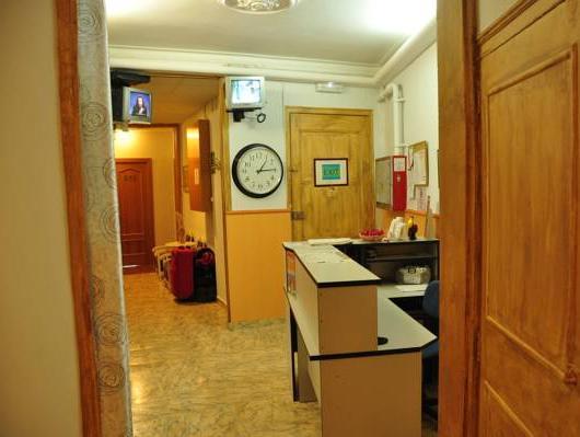 ペンシオン ポルトゥガル