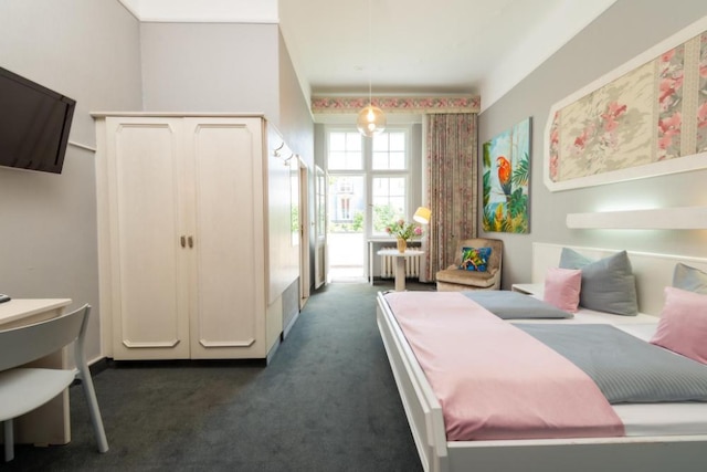 ホテル ウィッテルスバッハ アム クァフュルステンダム