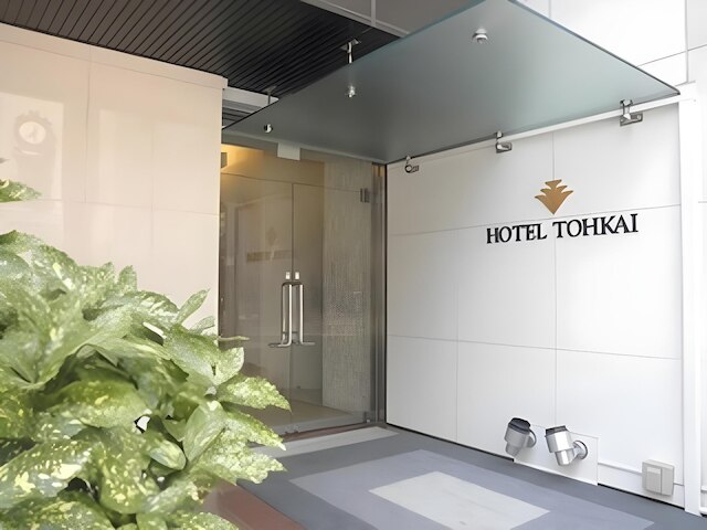 ホテル東海