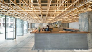 KUMU 金沢 by THE SHARE HOTELS