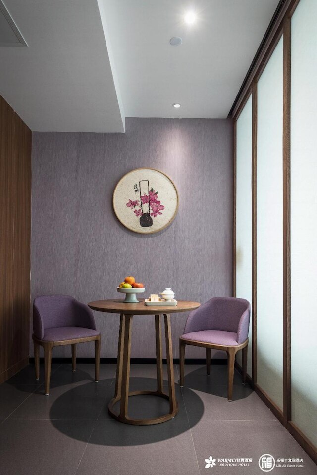 蘇州 ライフ ホテル