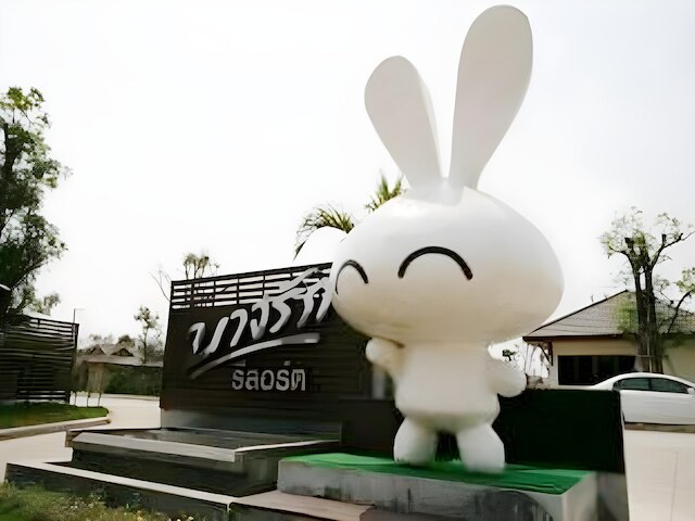 バンラック リゾート