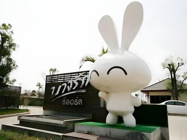 バンラック リゾート