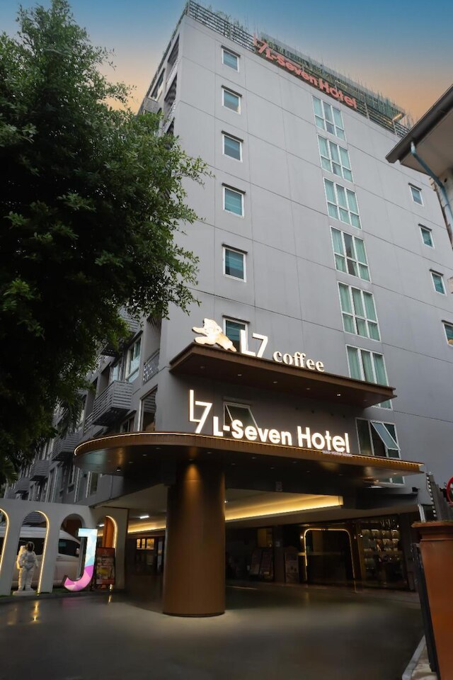 エル-セブン ホテル