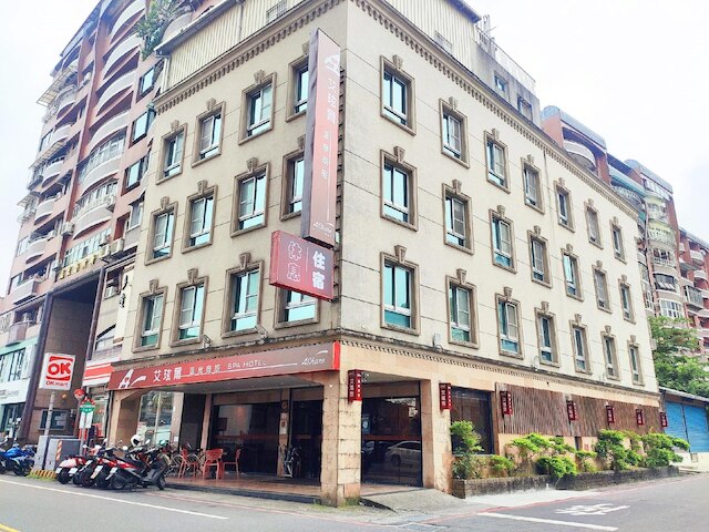 アシェア ホテル