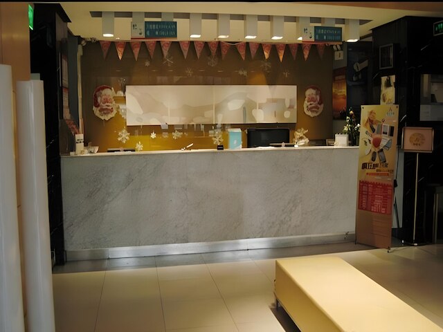 ジンジャン イン 天津 ジョンシャン ロード (錦江之星天津中山路店)