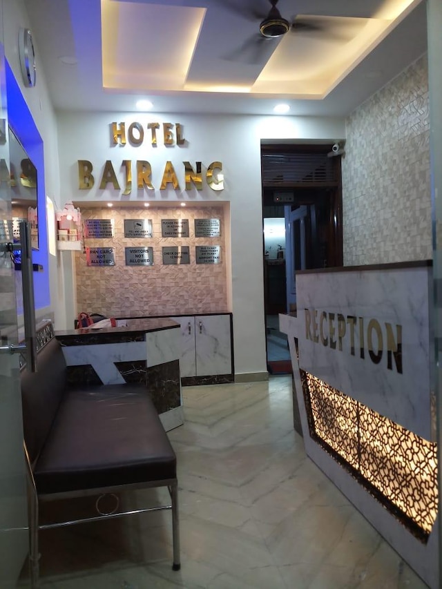 HOTEL BAJRANG