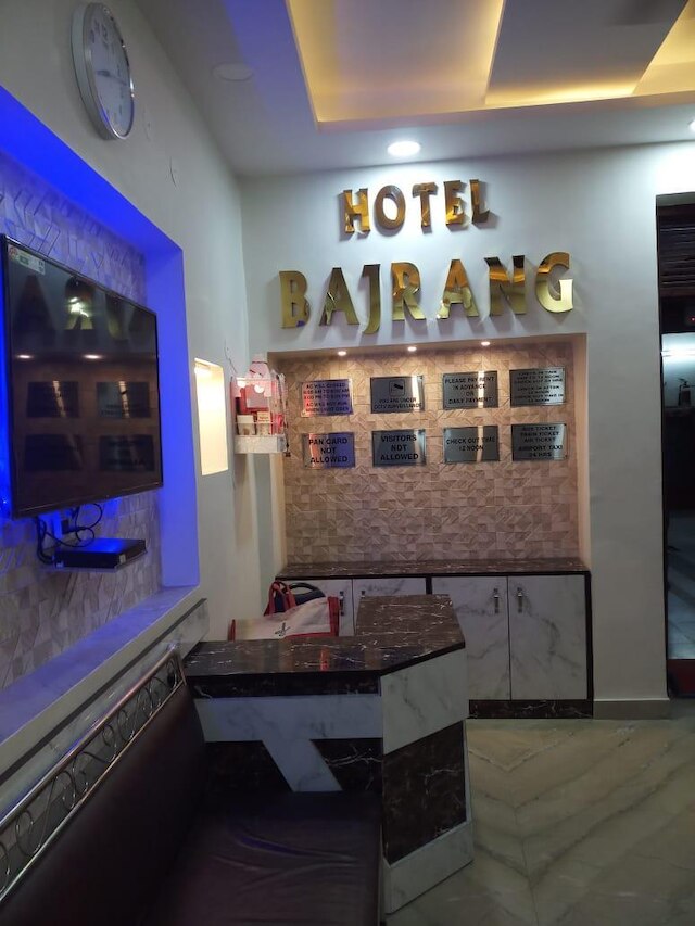 HOTEL BAJRANG