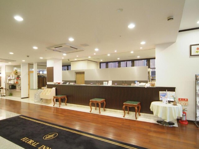 播磨の湯 ホテルクラウンヒルズ姫路(BBHホテルグループ)