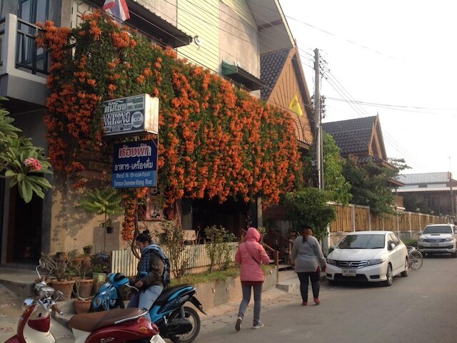 トンコン ゲストハウス アンド レストラン