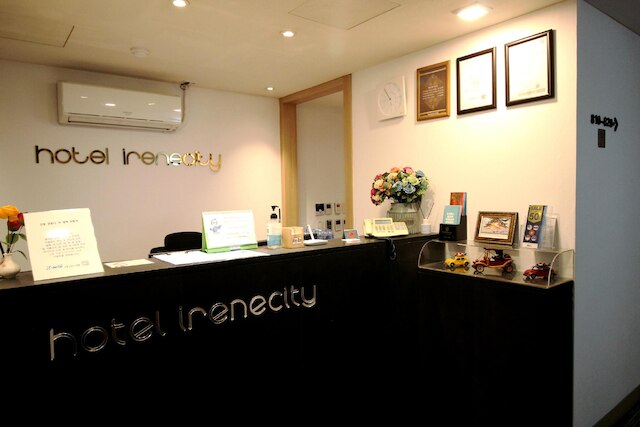 ホテル アイリーン シティ