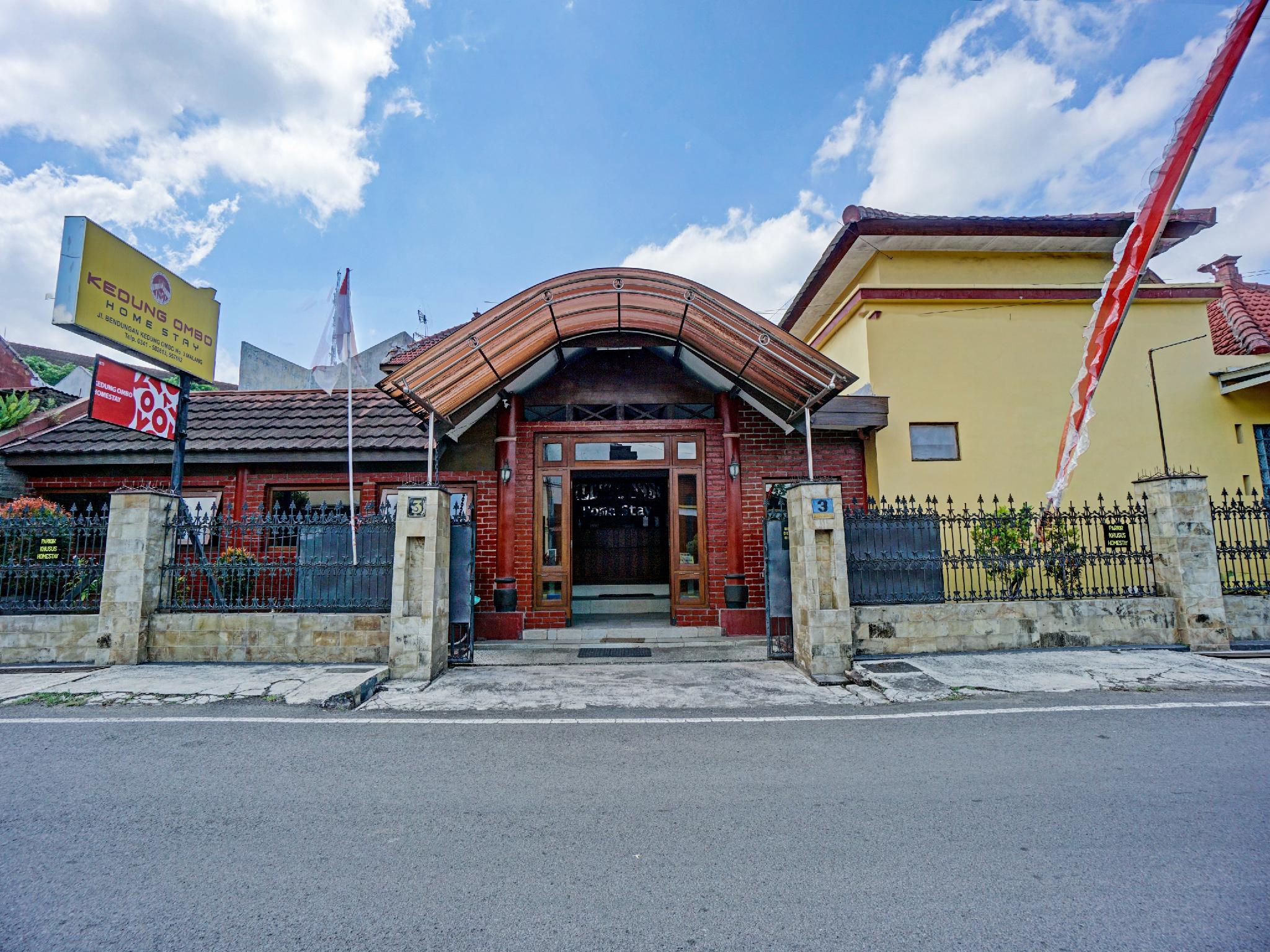 ホームステイ ケドゥン オンボ